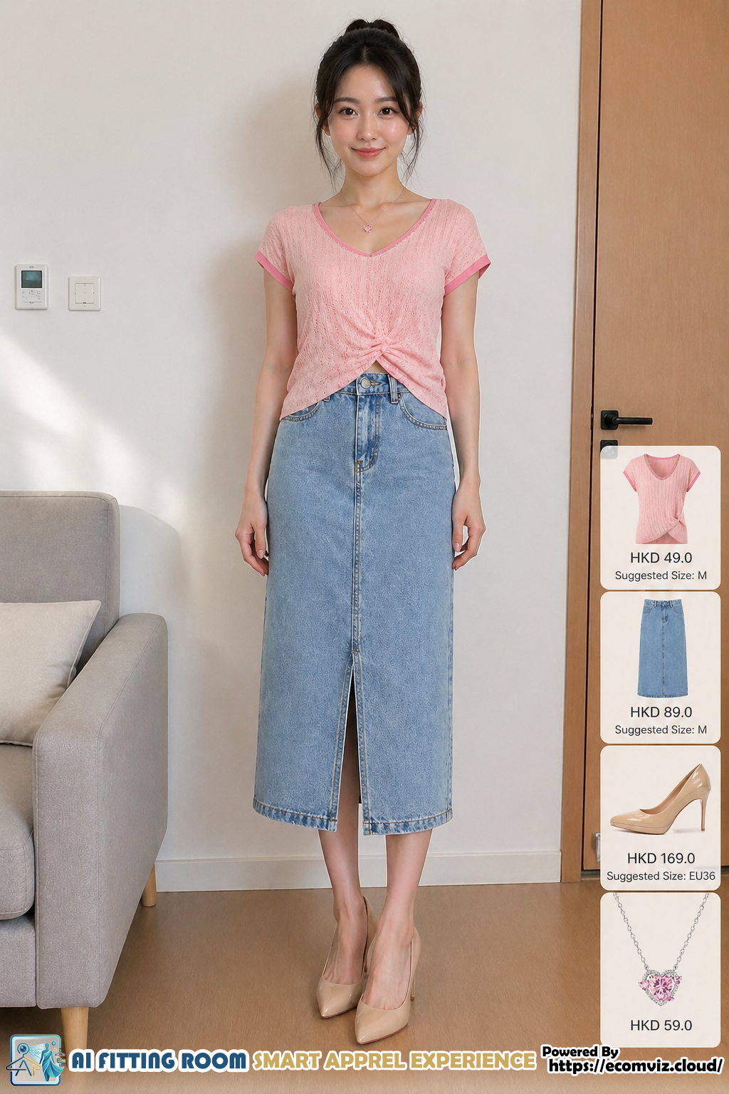 VTO Sample Image 7