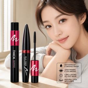 Two-Pack Mascara Fiber Combination Waterproof Sweat-Proof Long-Length Curled Long-Lasting No Sizzy Makeup suit