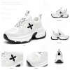 White Lace-up Dad Sneakers