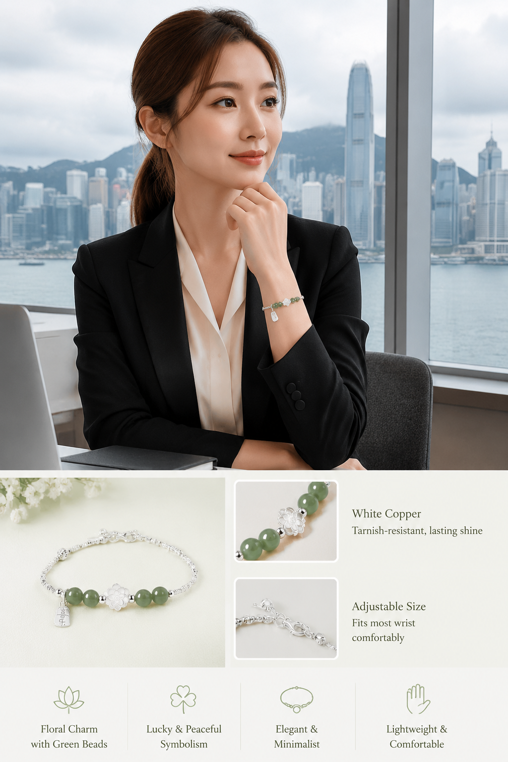 Women's Beaded Floral Bracelet