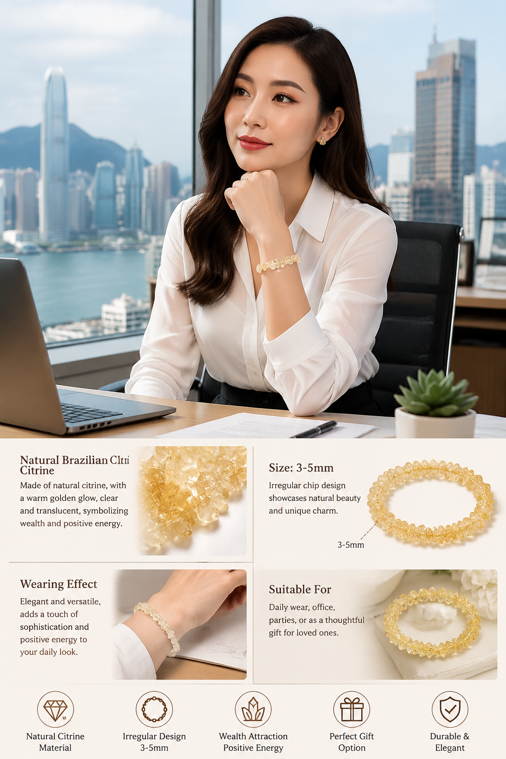 Yellow Citrine Irregular Beaded Bracelet