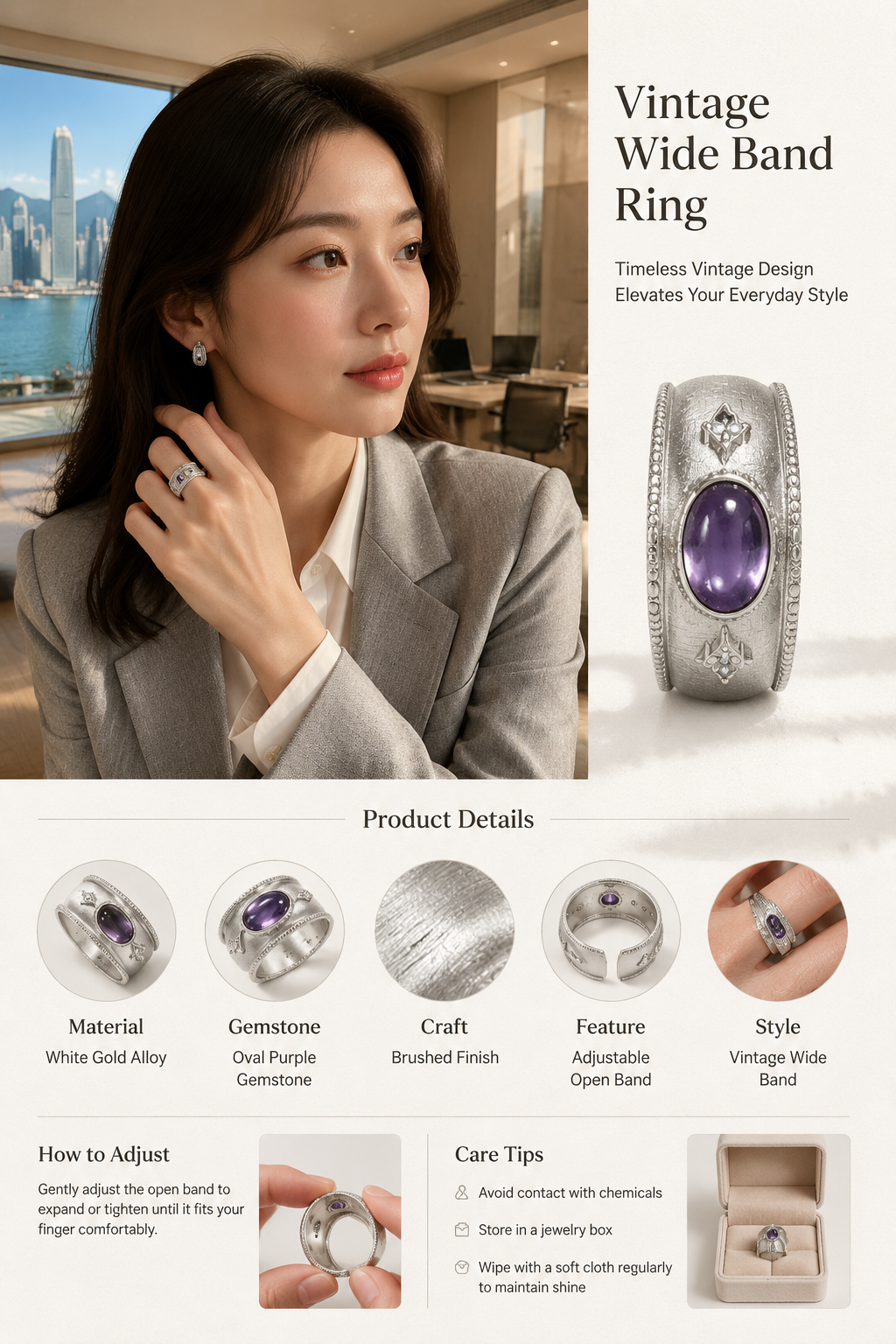 Vintage Oval Purple Gem Ring