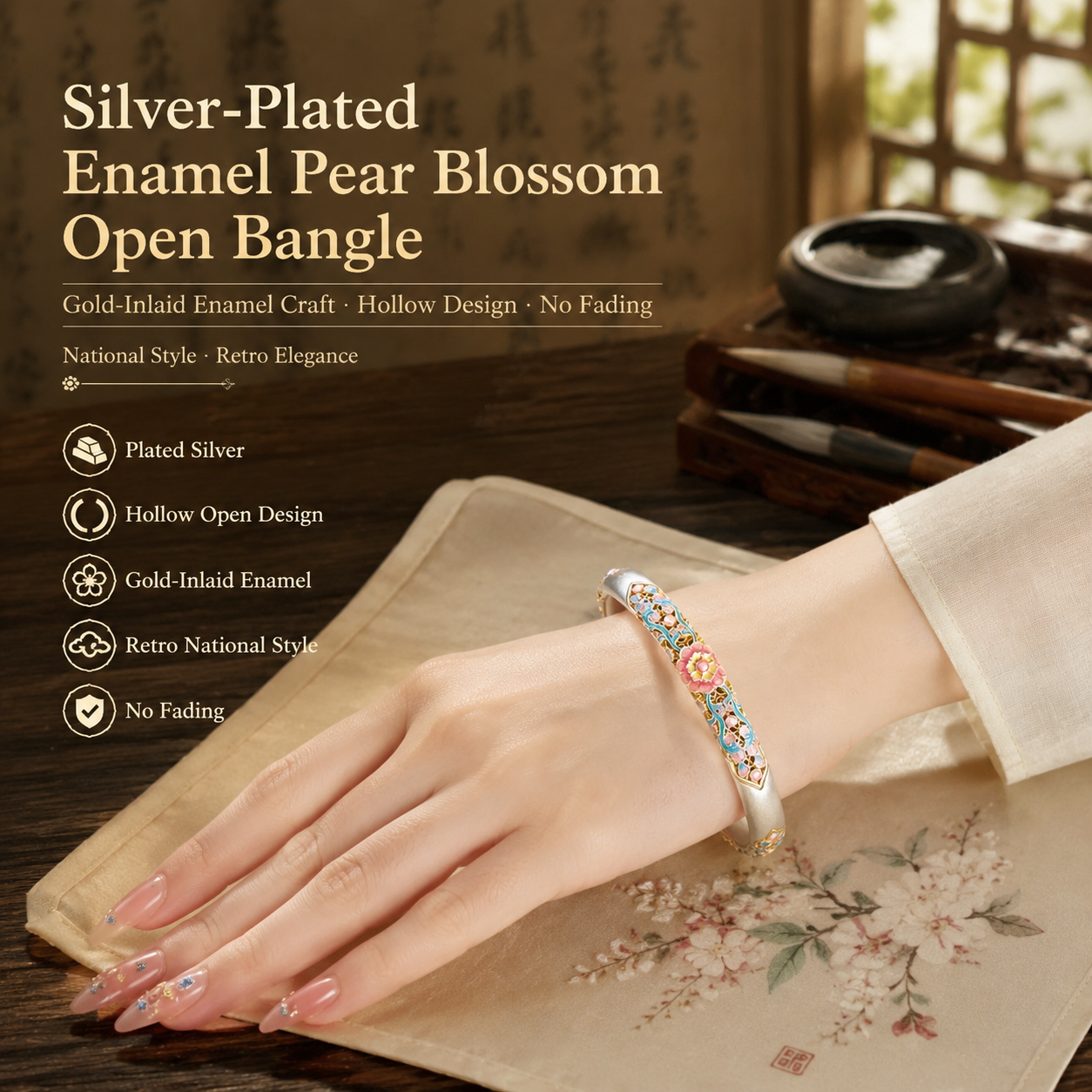 Plated Silver Enamel Bracelet