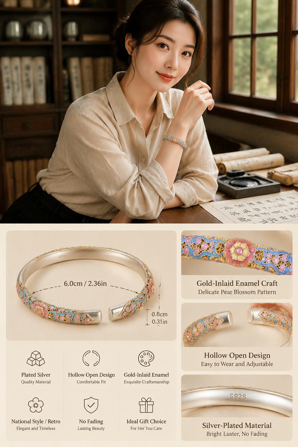 Plated Silver Enamel Bracelet