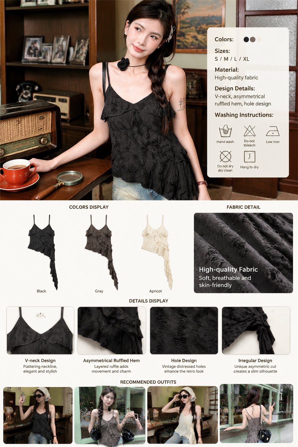 Women's V-Neck Ruffled Cami Top