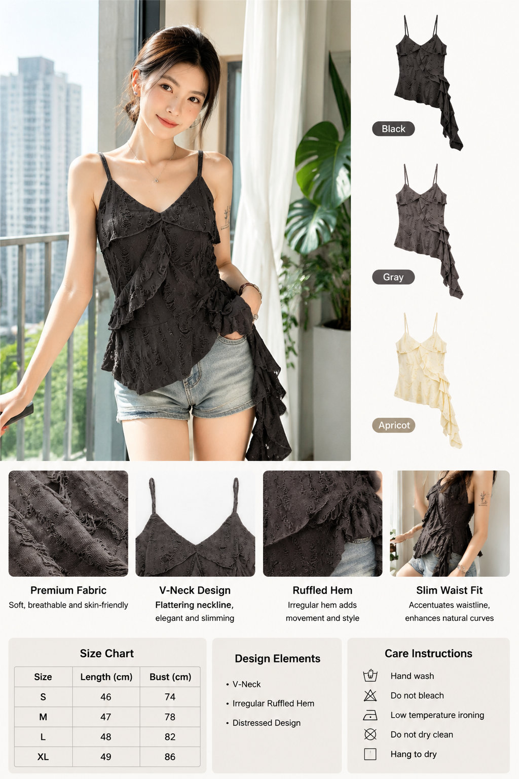 Women's V-Neck Ruffled Cami Top