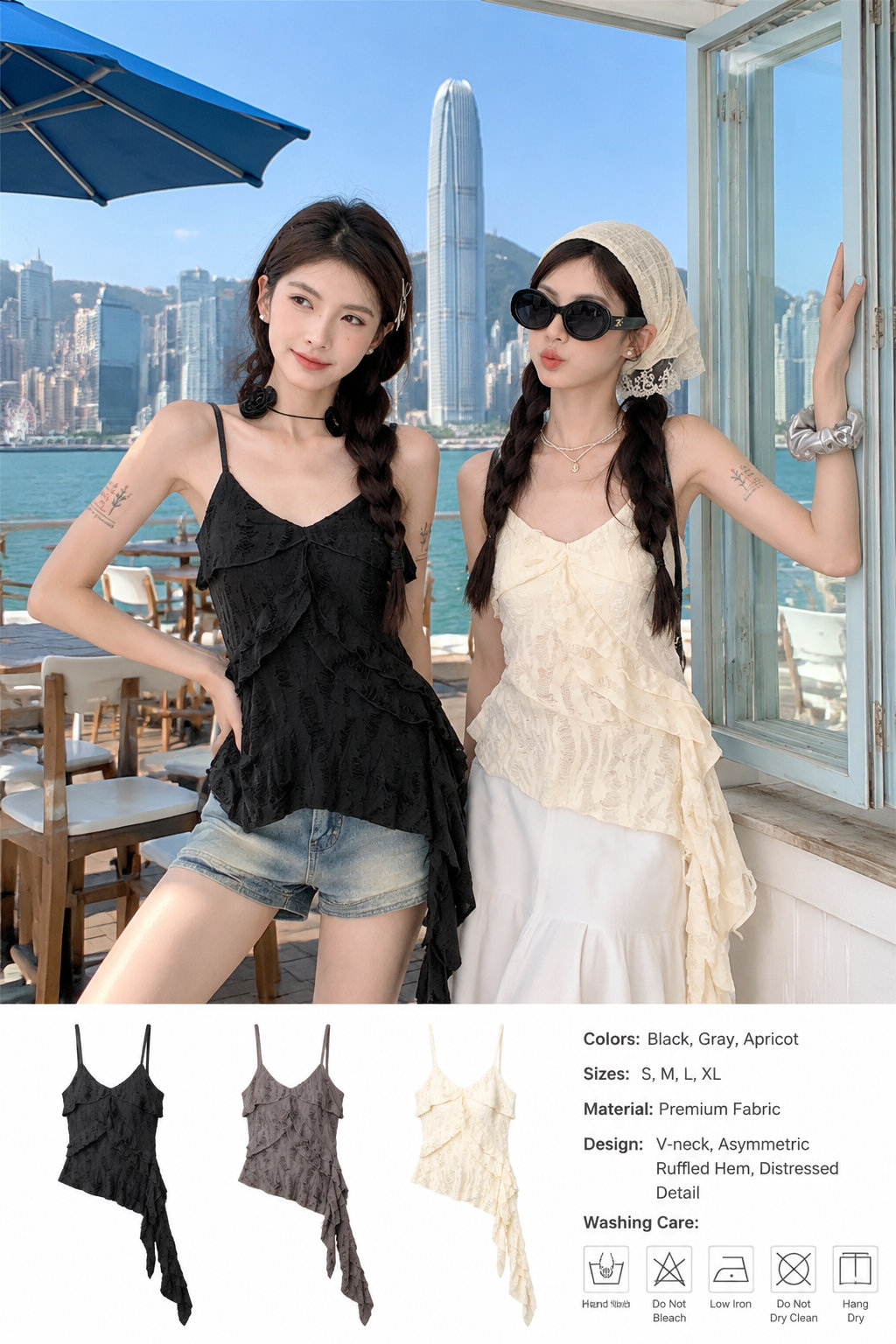 Women's V-Neck Ruffled Cami Top
