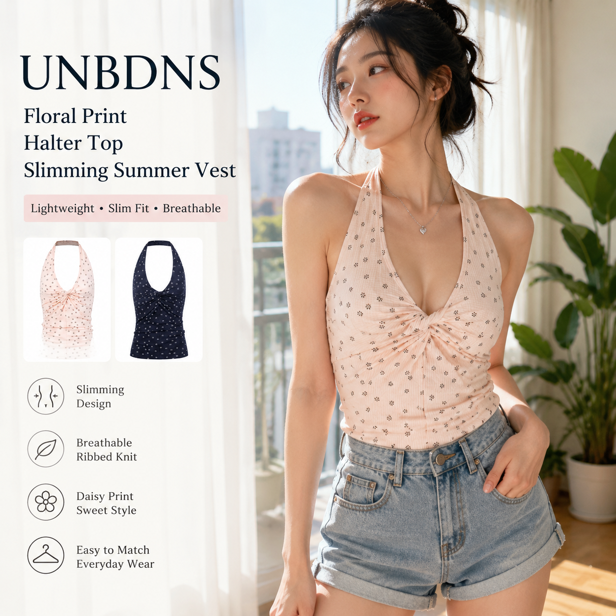 UNBDNS Floral Halter Tank Top