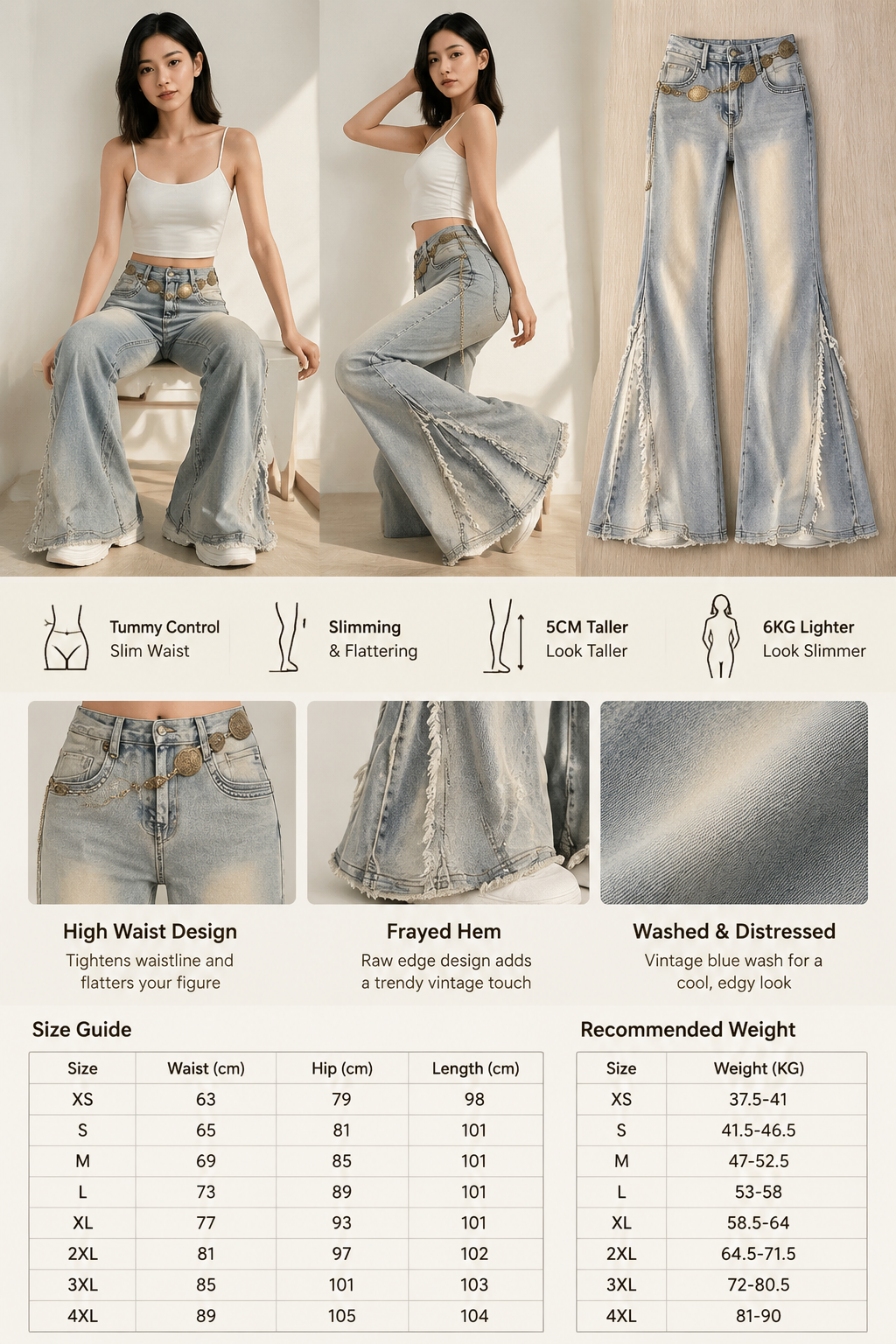 Vintage Denim Flare Pants