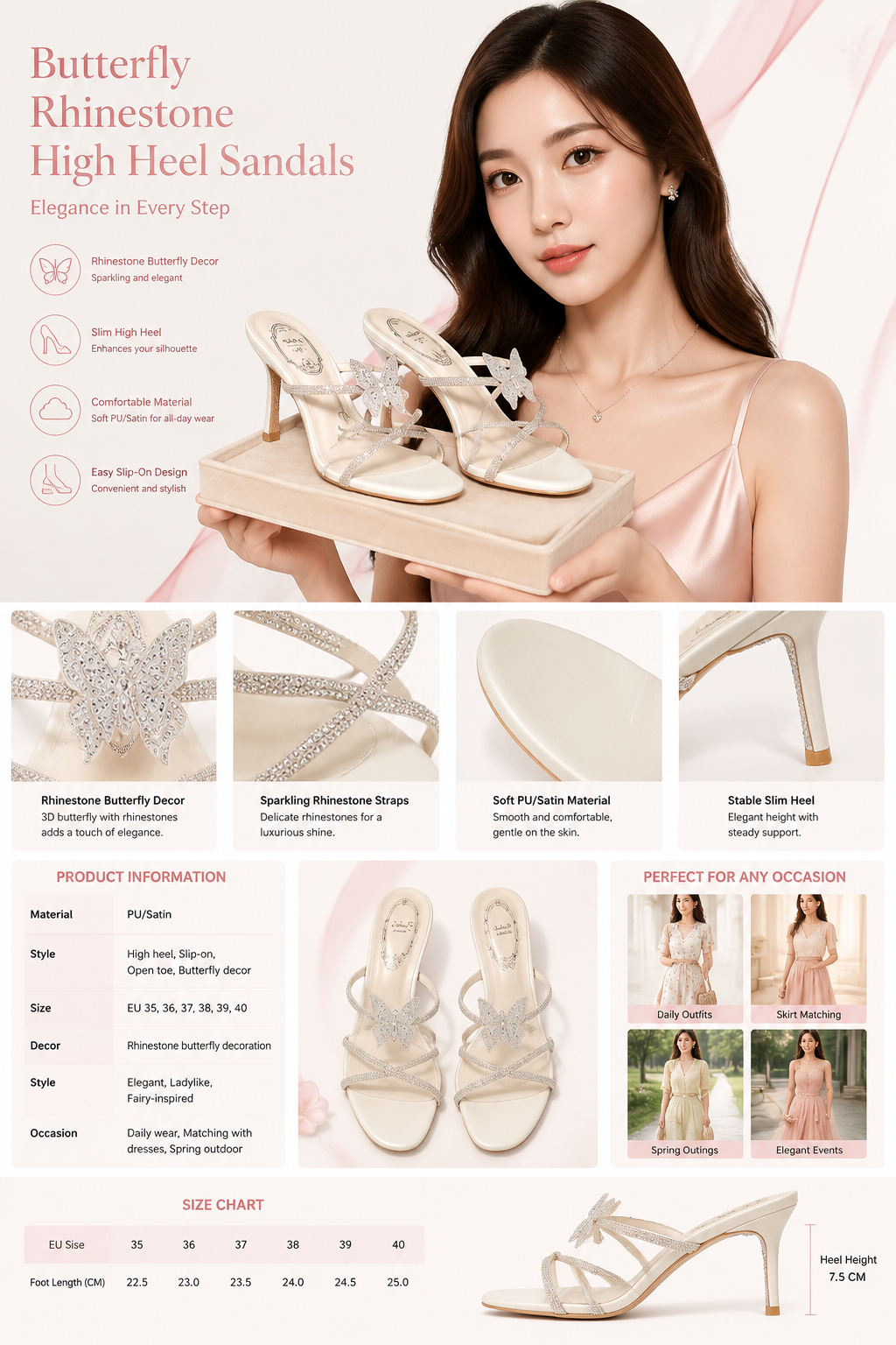 Women's Butterfly Heel Sandals