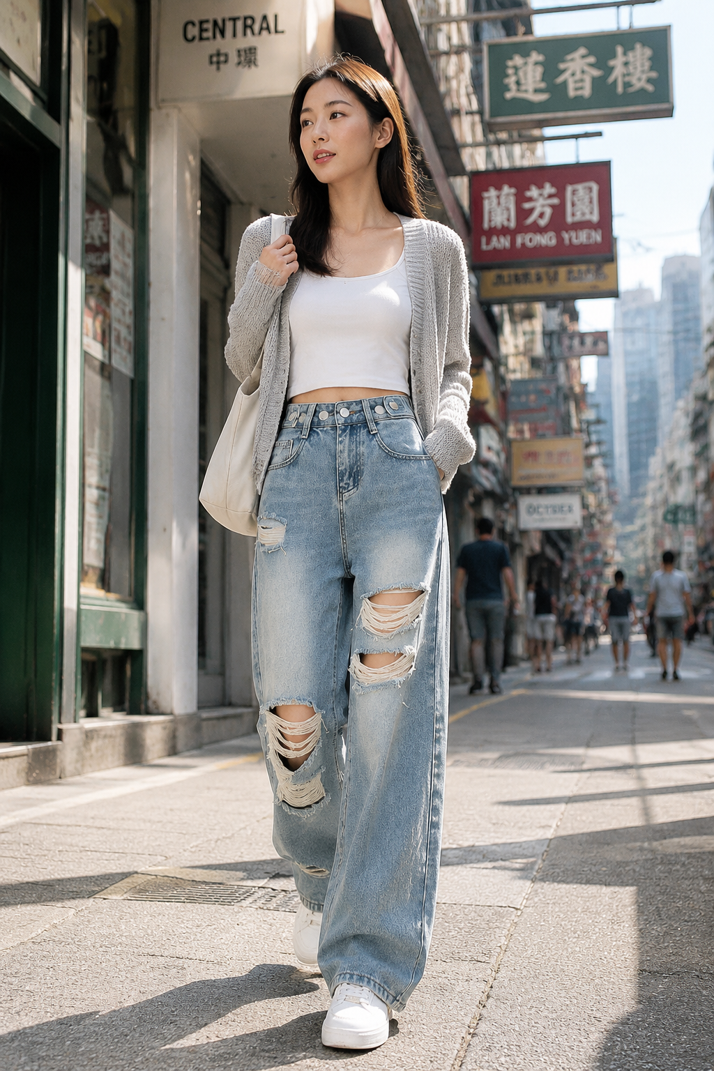 High-Waist Ripped Denim Pants