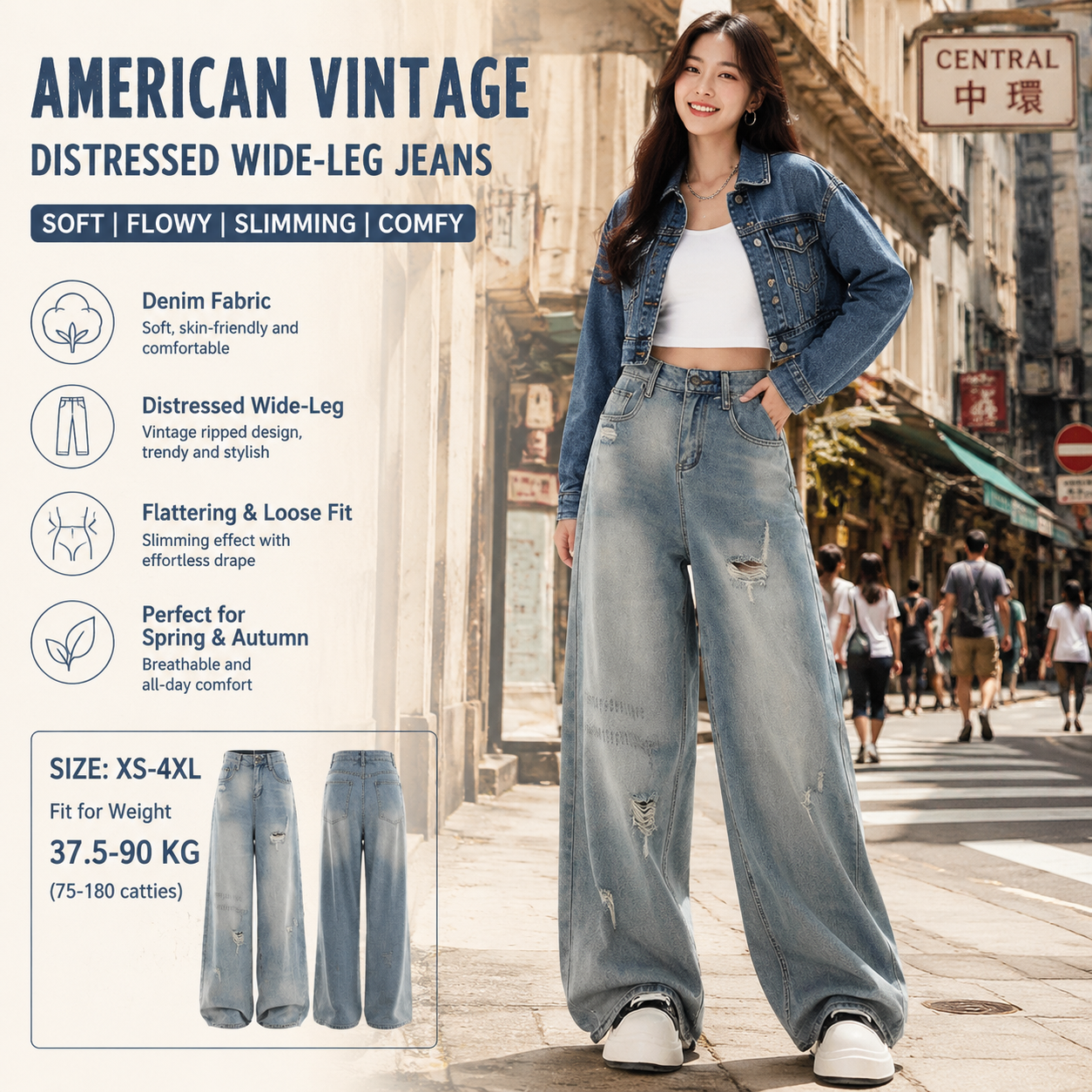 Women's Wide Leg Denim Pants