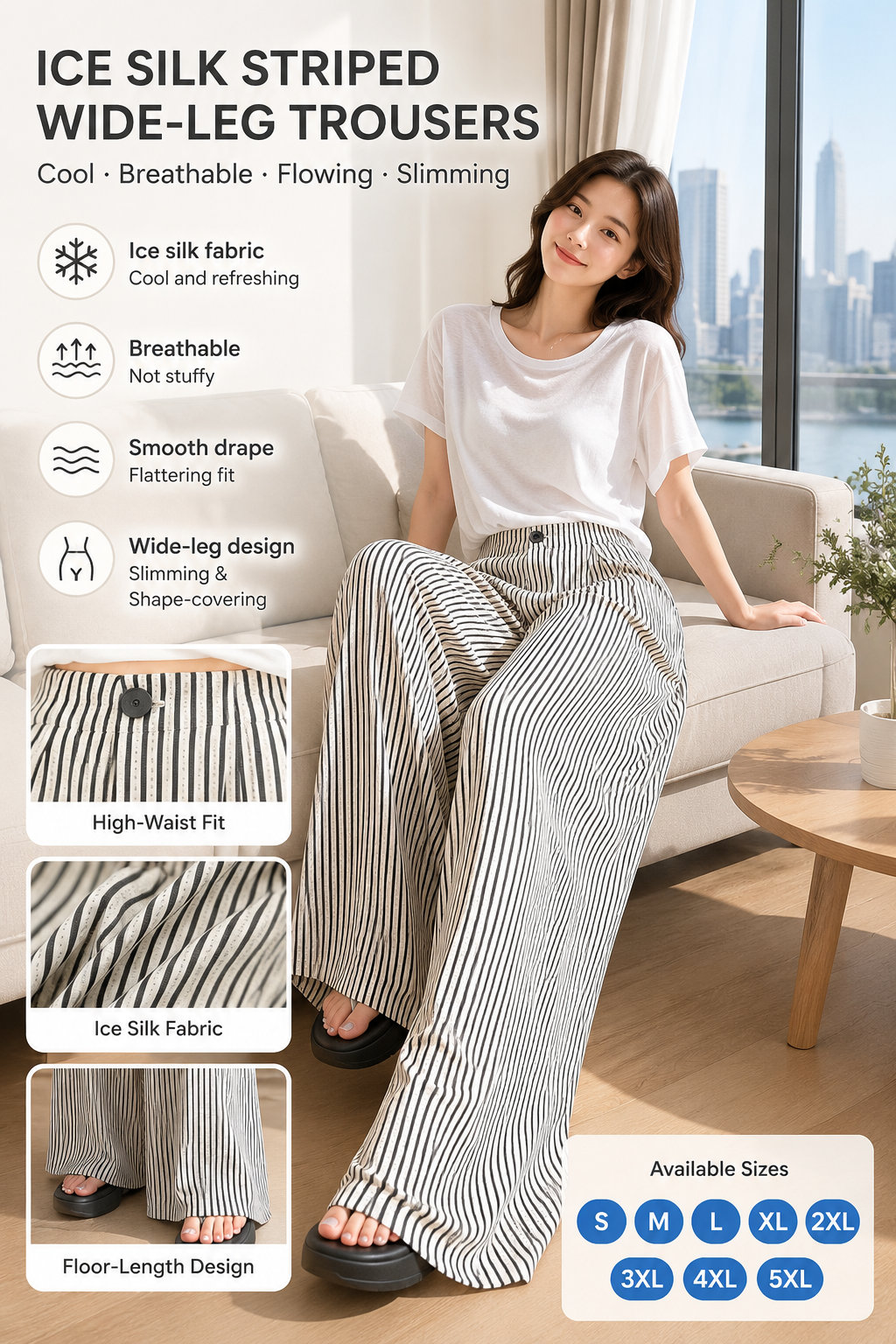 Women's Ice Silk Striped Pants