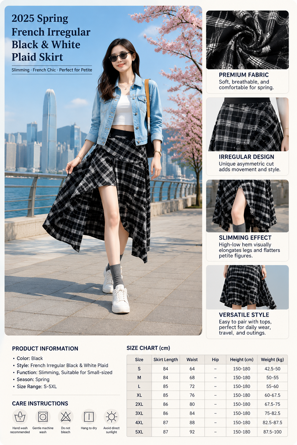 2025 Spring French Plaid Women Skirt