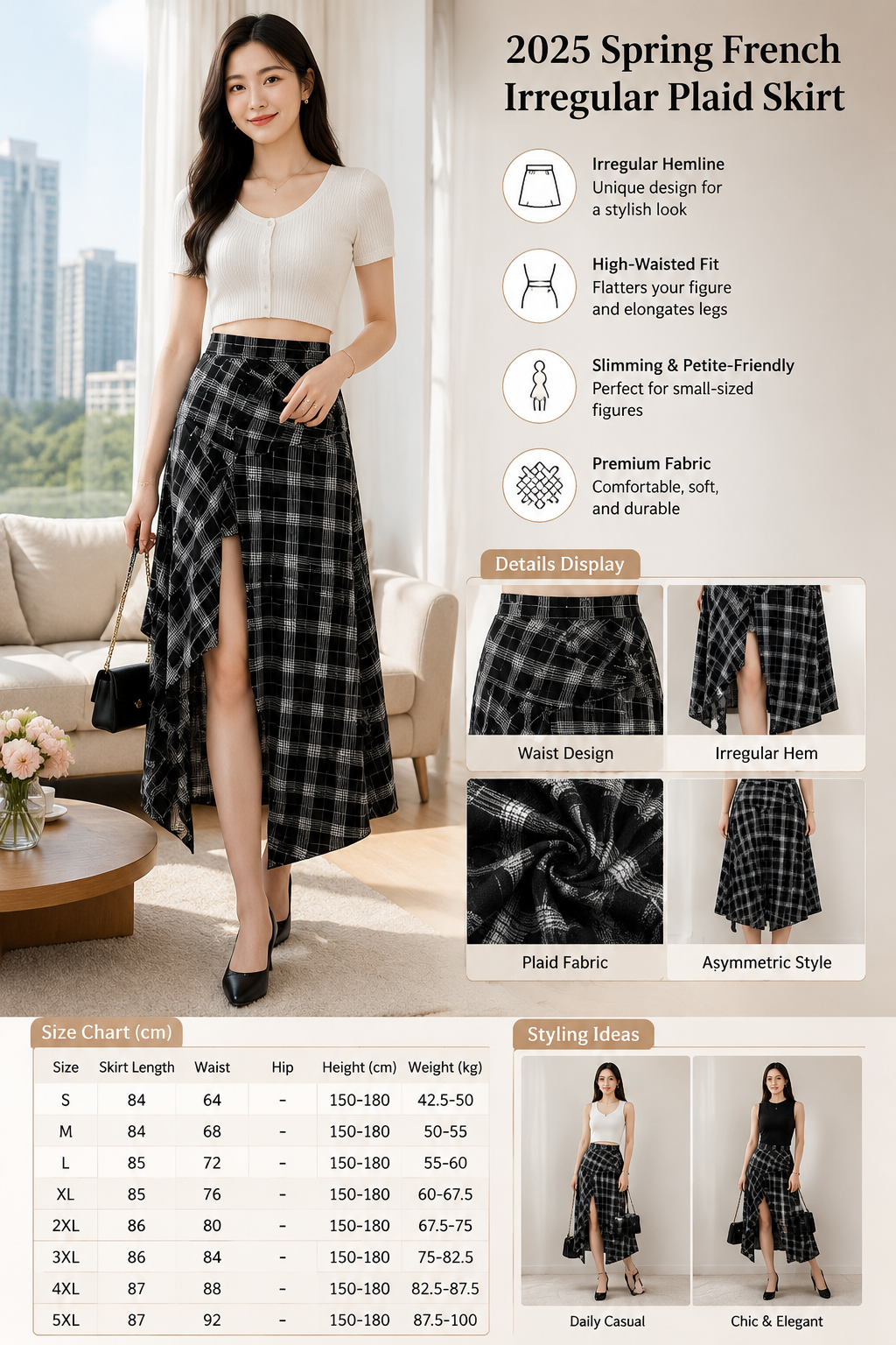 2025 Spring French Plaid Women Skirt