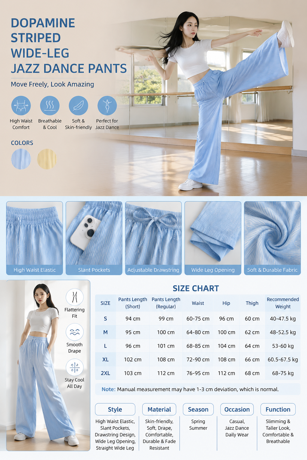 Women's High Waist Pants