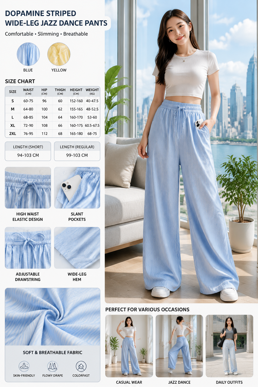 Women's High Waist Pants