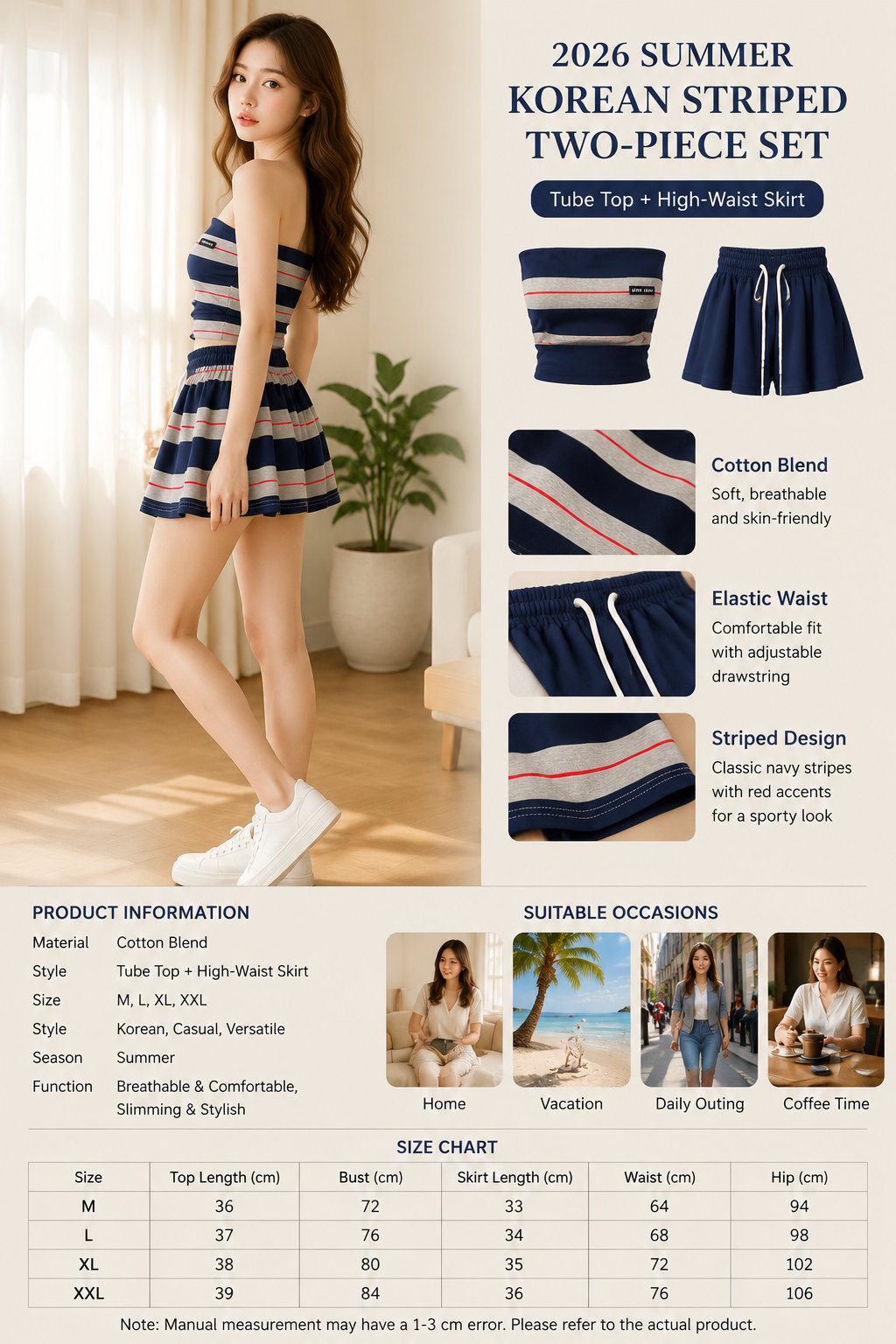 Women's Striped Tank&Skirt Set