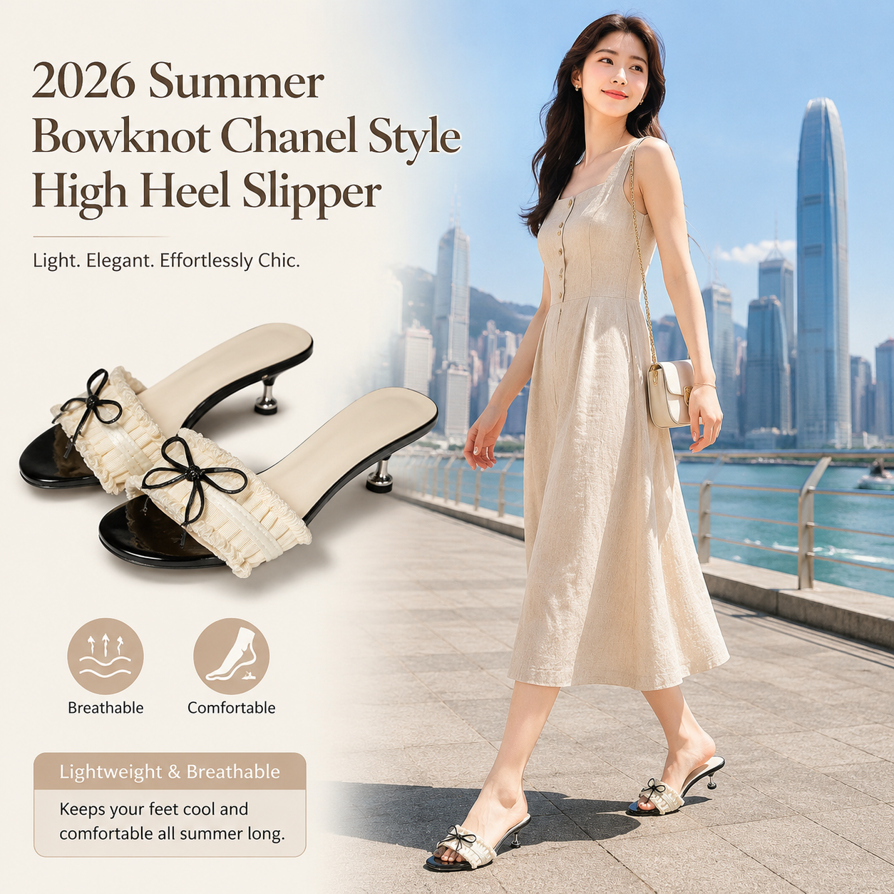 Beige Women's Bow Heel Slides