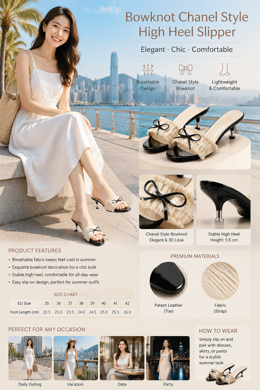 Beige Women's Bow Heel Slides