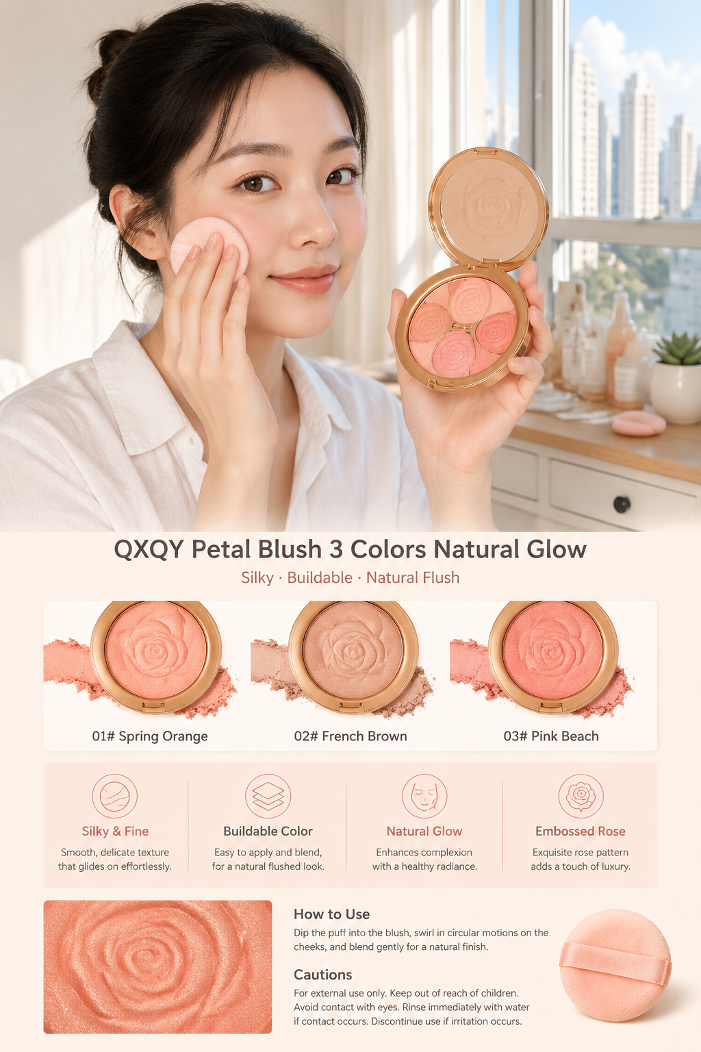 3-Color Embossed Blush 7.5g