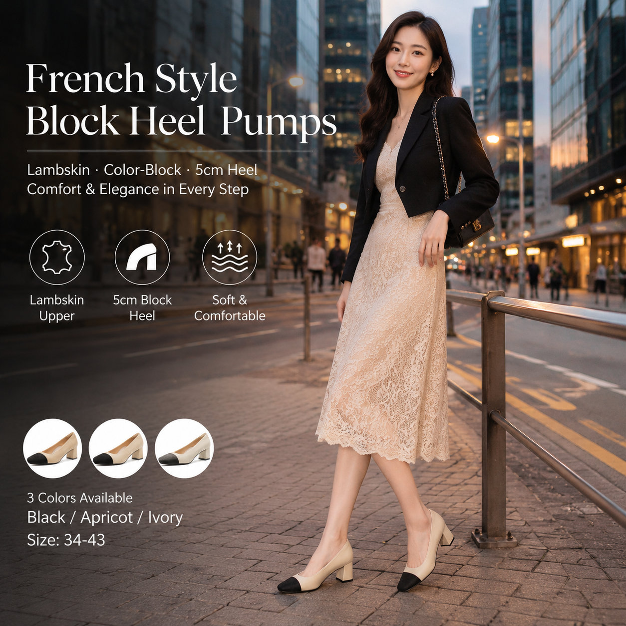Women's 5cm Colorblock Square Toe Chunky Heel Pumps