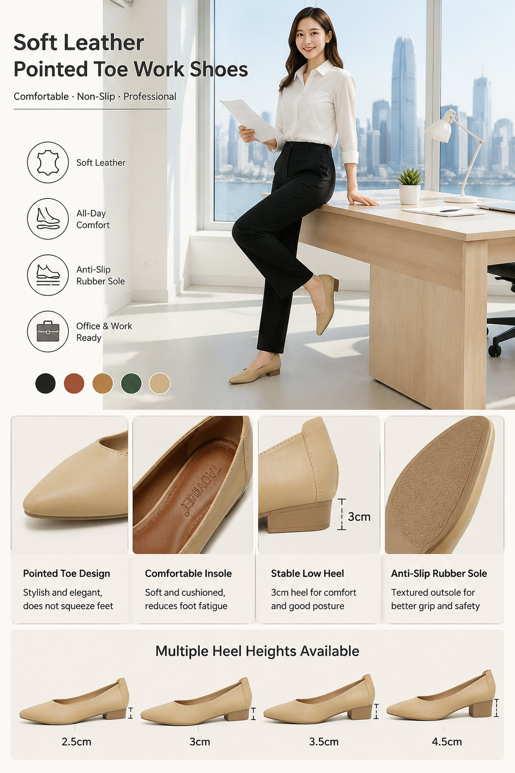 Women's Pointed Toe Work Heels