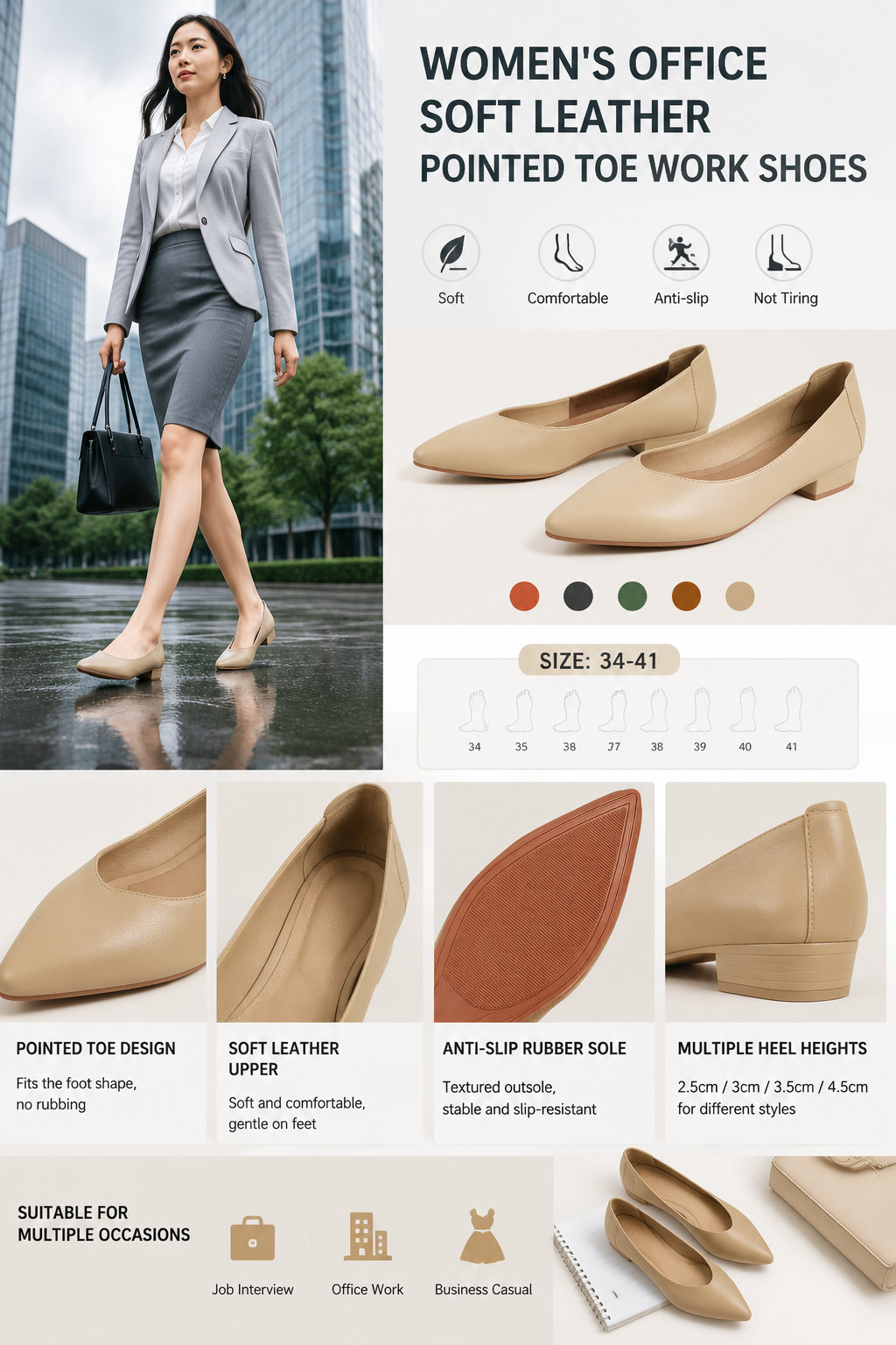 Women's Pointed Toe Work Heels