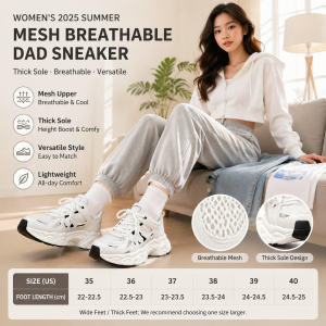 Women's Casual Breathable Dad Sneakers
