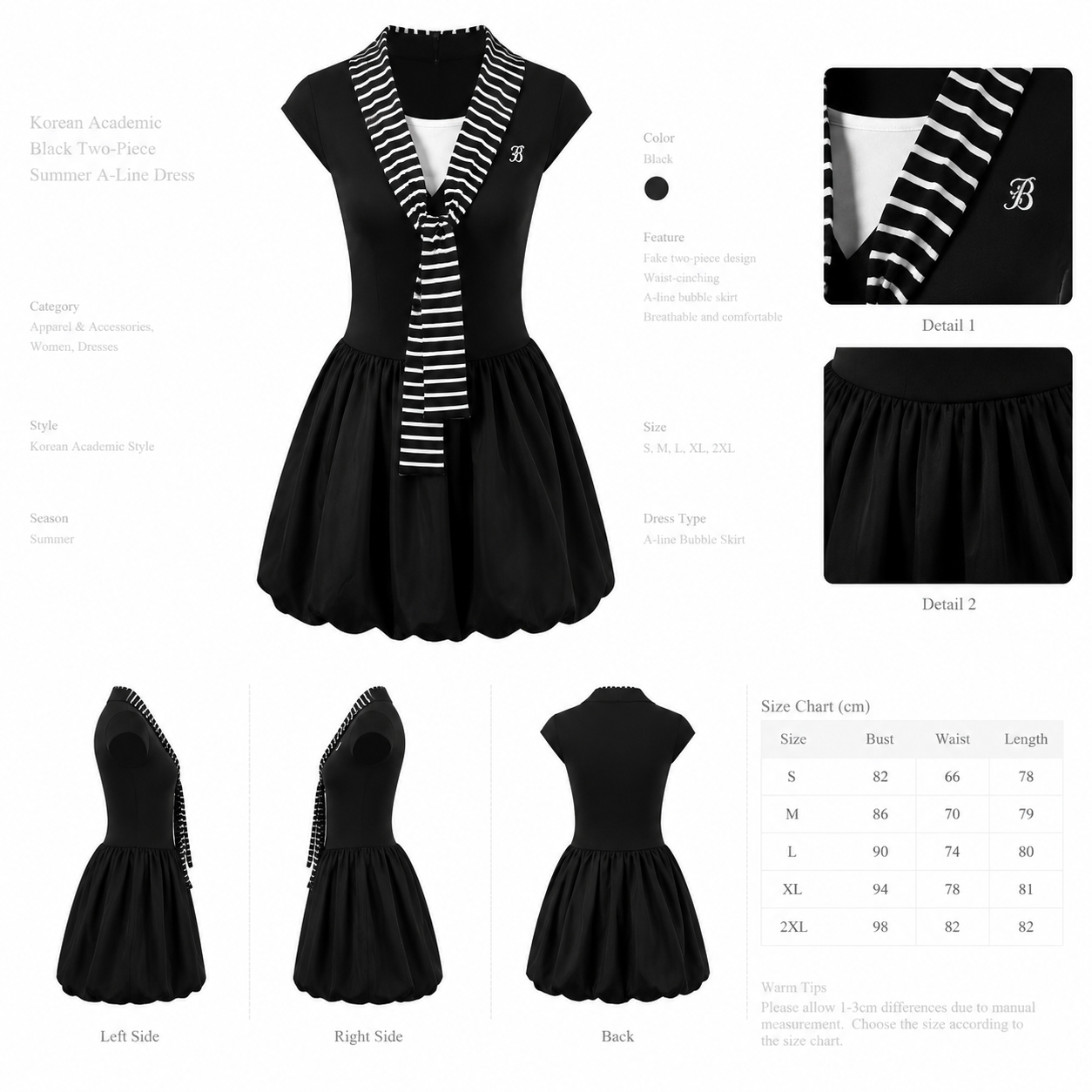 Clothing