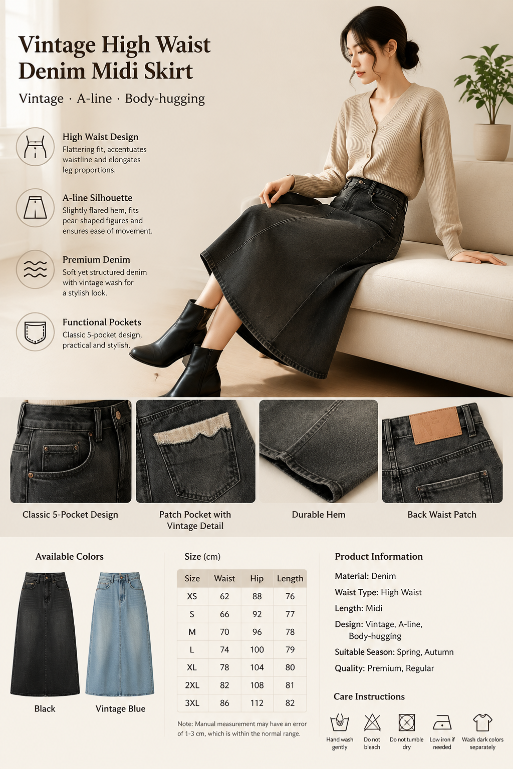 High Waist Vintage Denim Skirt