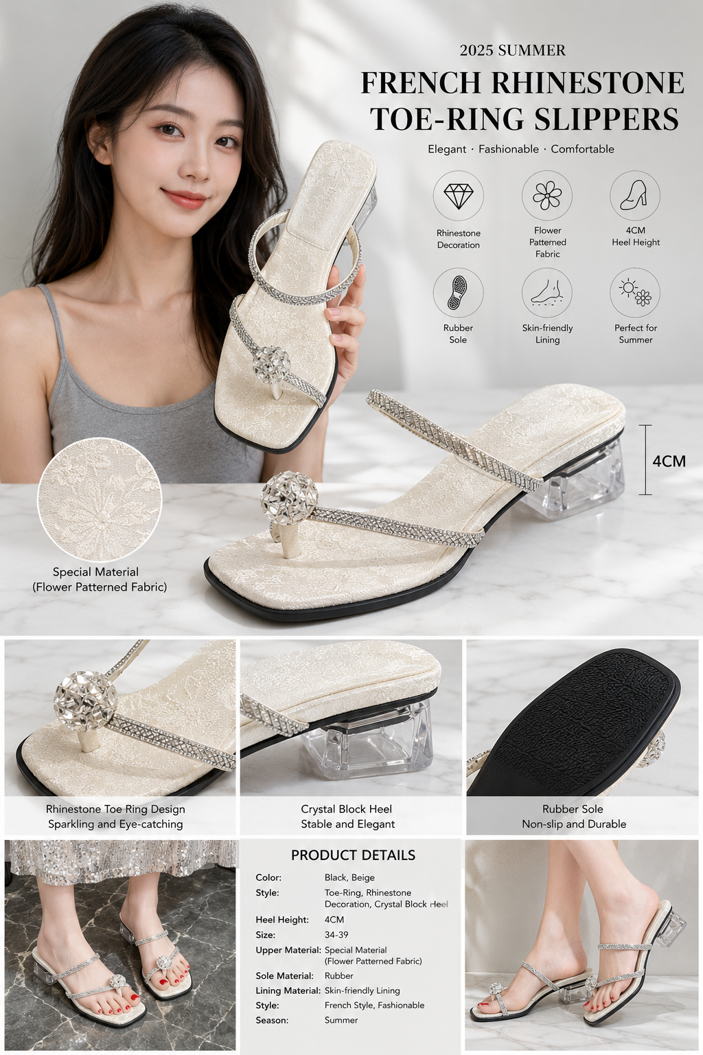 Rhinestone Block Heel Sandals