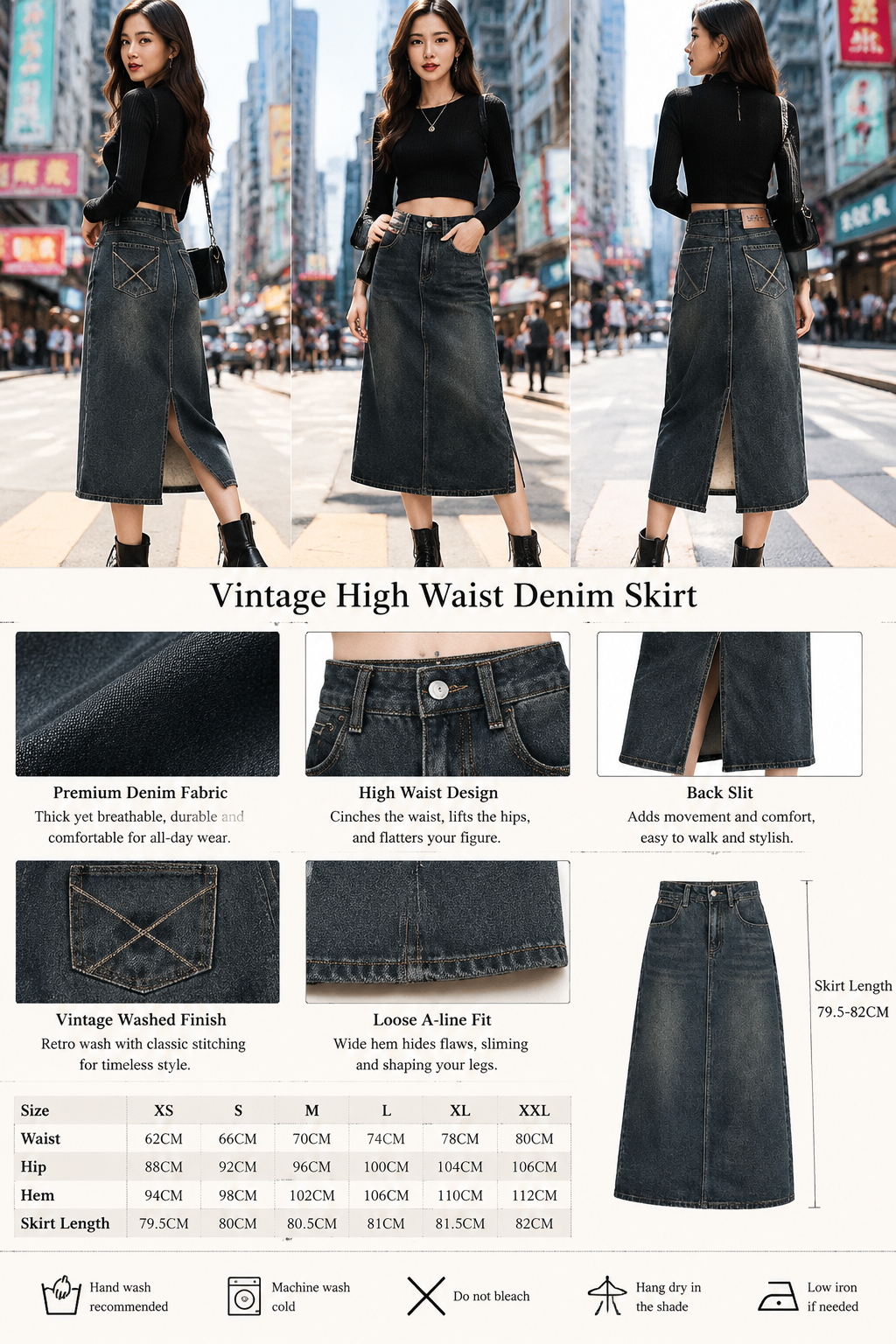 Vintage High Waist Denim Skirt