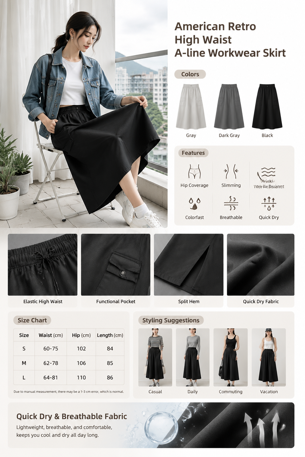 Women's Quick Dry A-line Skirt