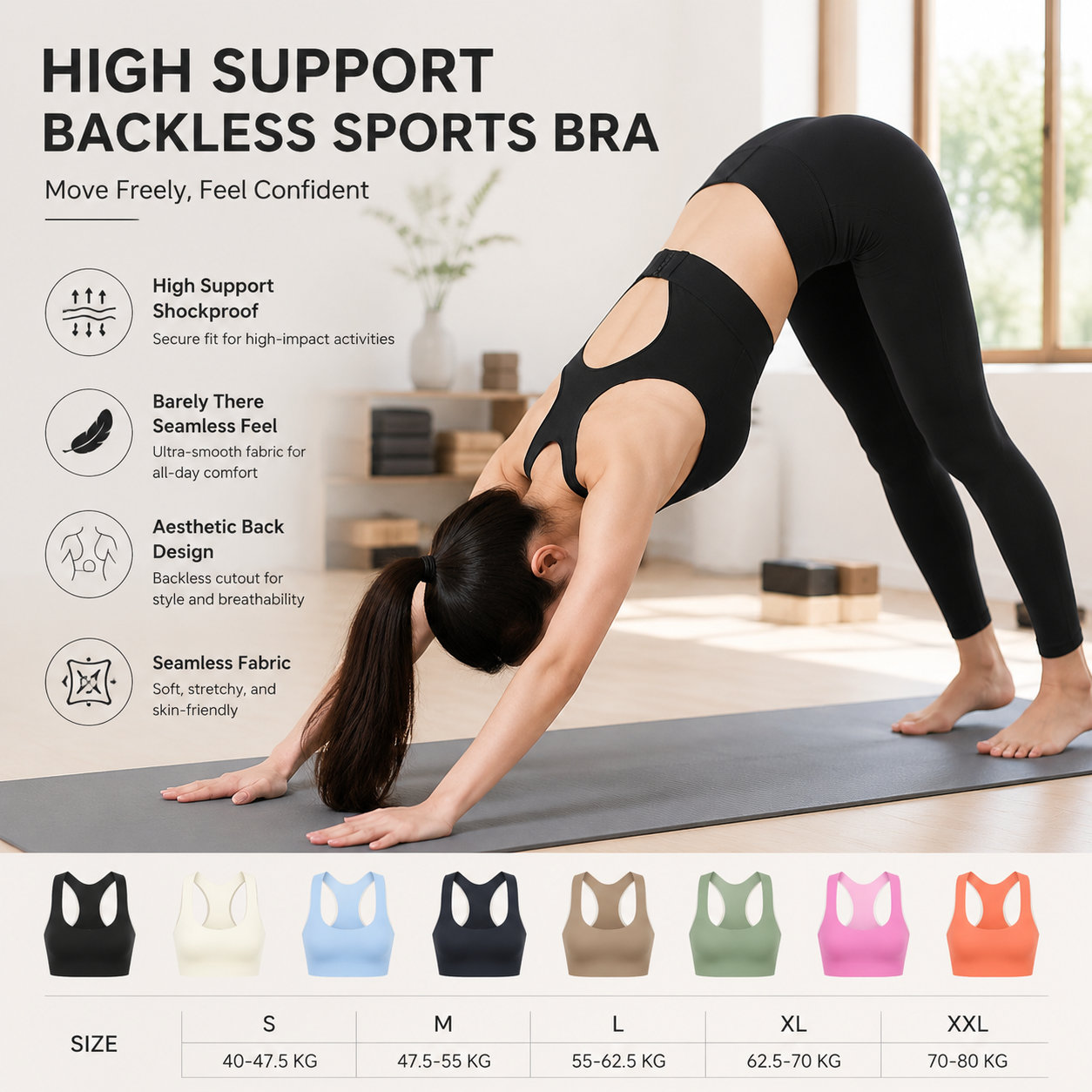 Women's Backless Sports Bra