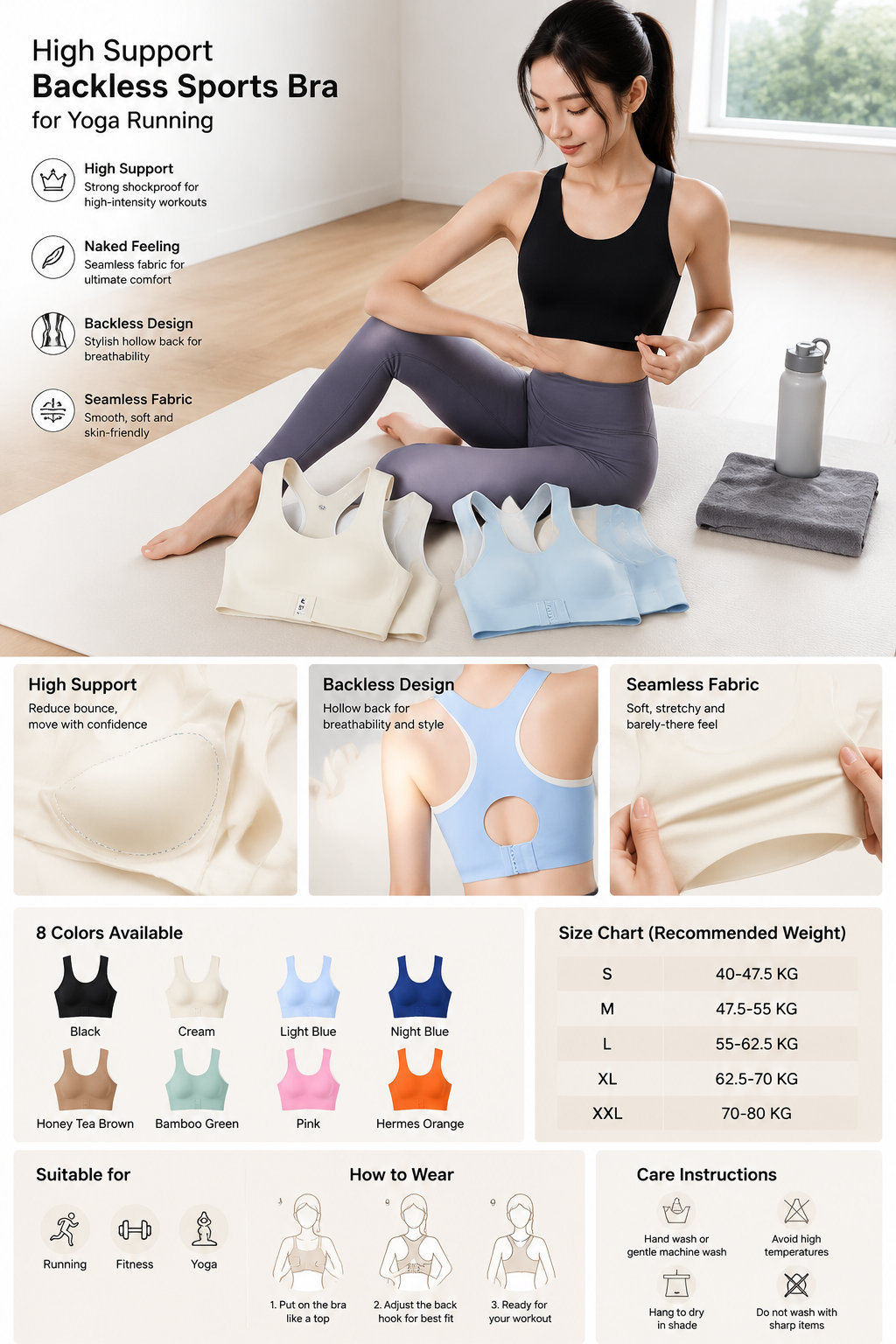 Women's Backless Sports Bra