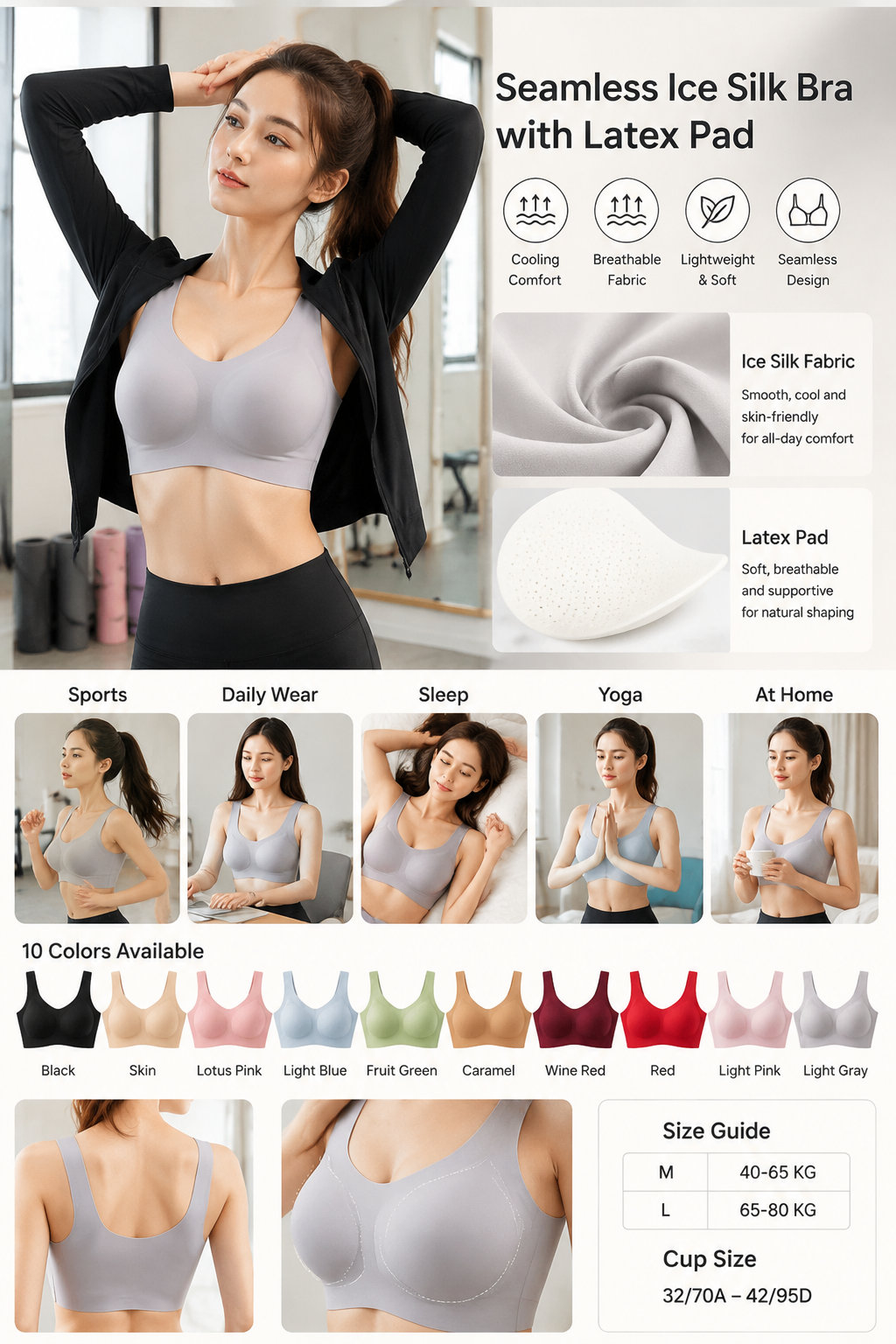 Women's Seamless Ice Silk Sports Bra