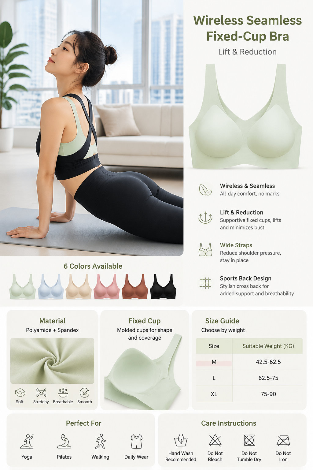 Women's Wireless Seamless Bra