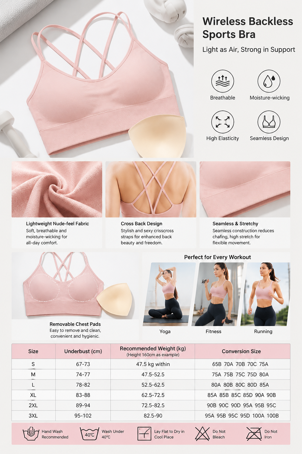 Wireless Cross-back Sports Bra