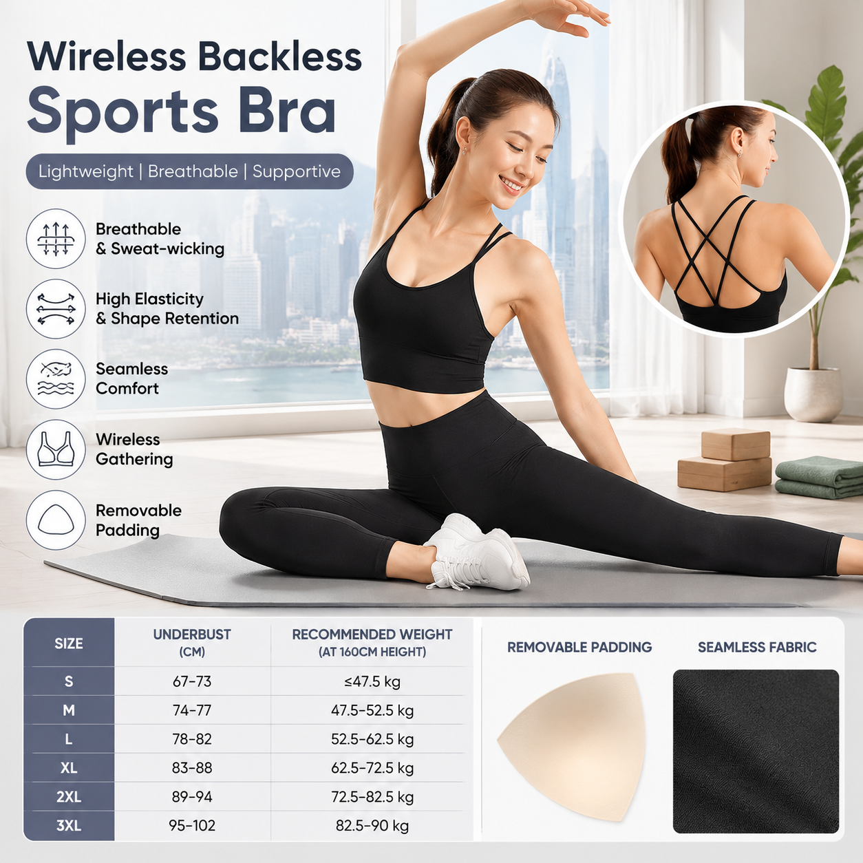Wireless Cross-back Sports Bra