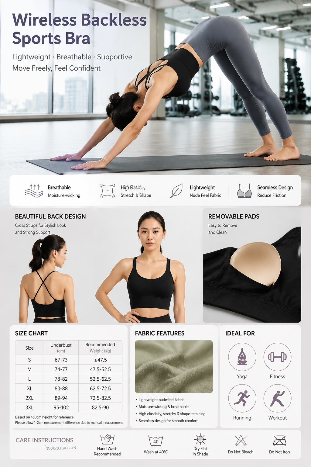 Wireless Cross-back Sports Bra