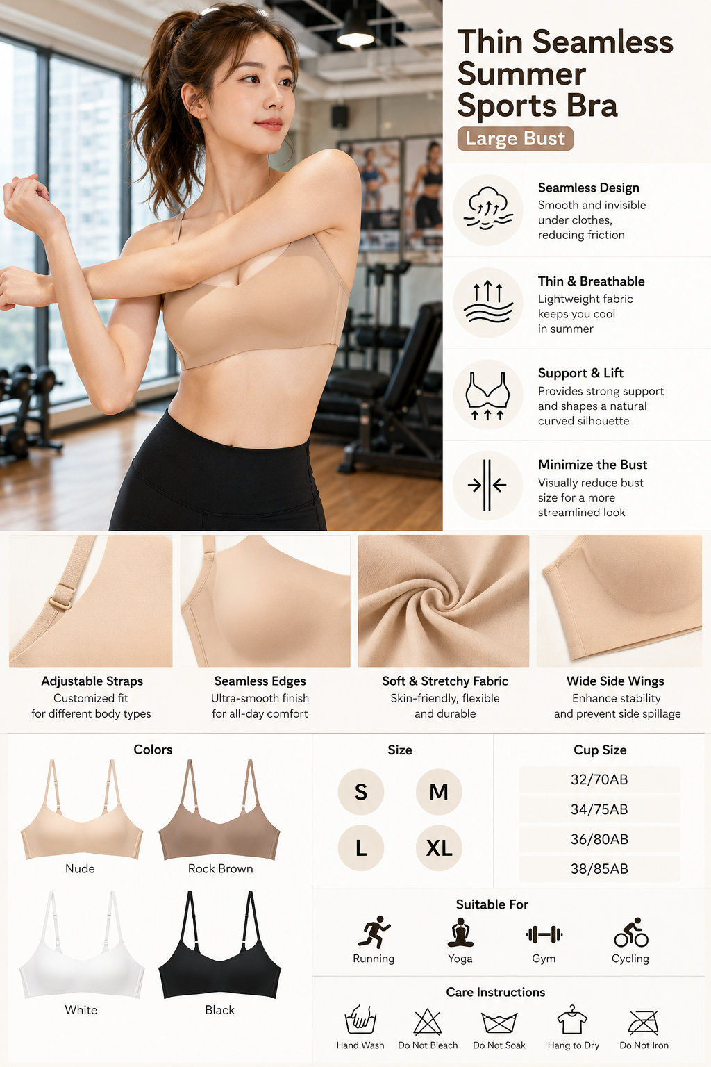 Women's Seamless Sports Bra