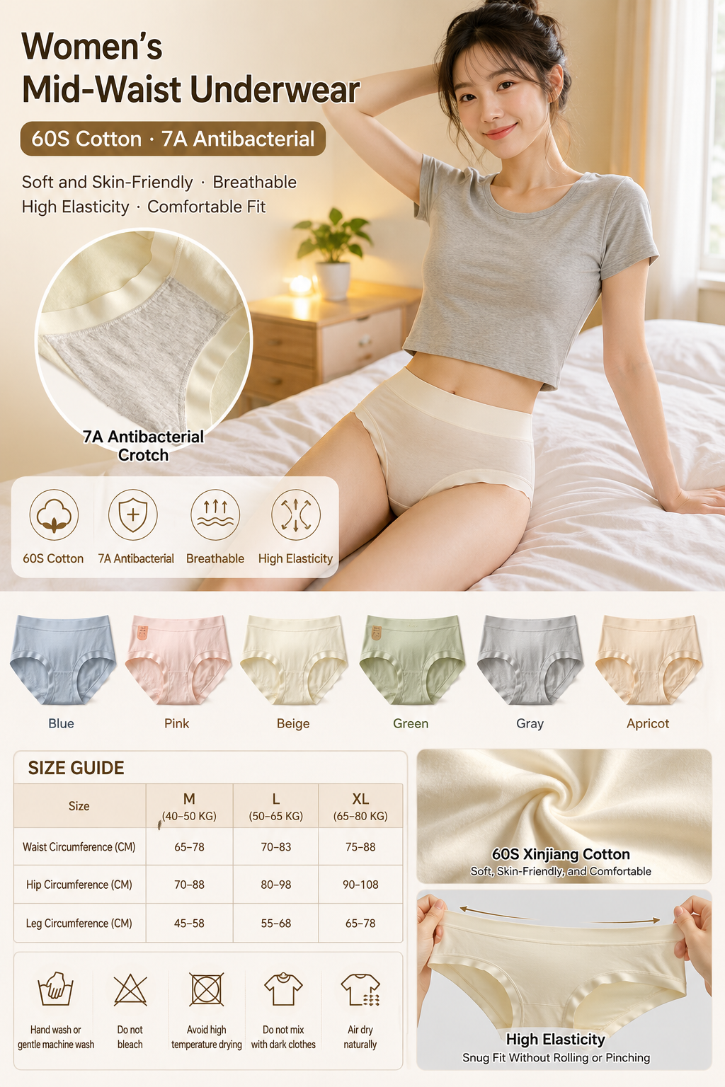 Women's 7A Cotton Panties