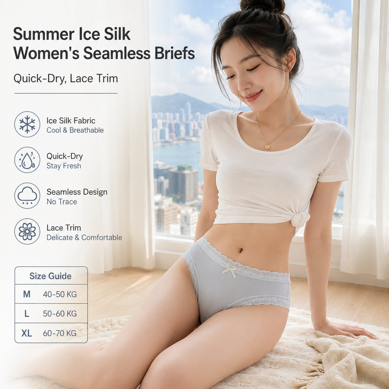 Women's Seamless Ice Silk Lace Briefs