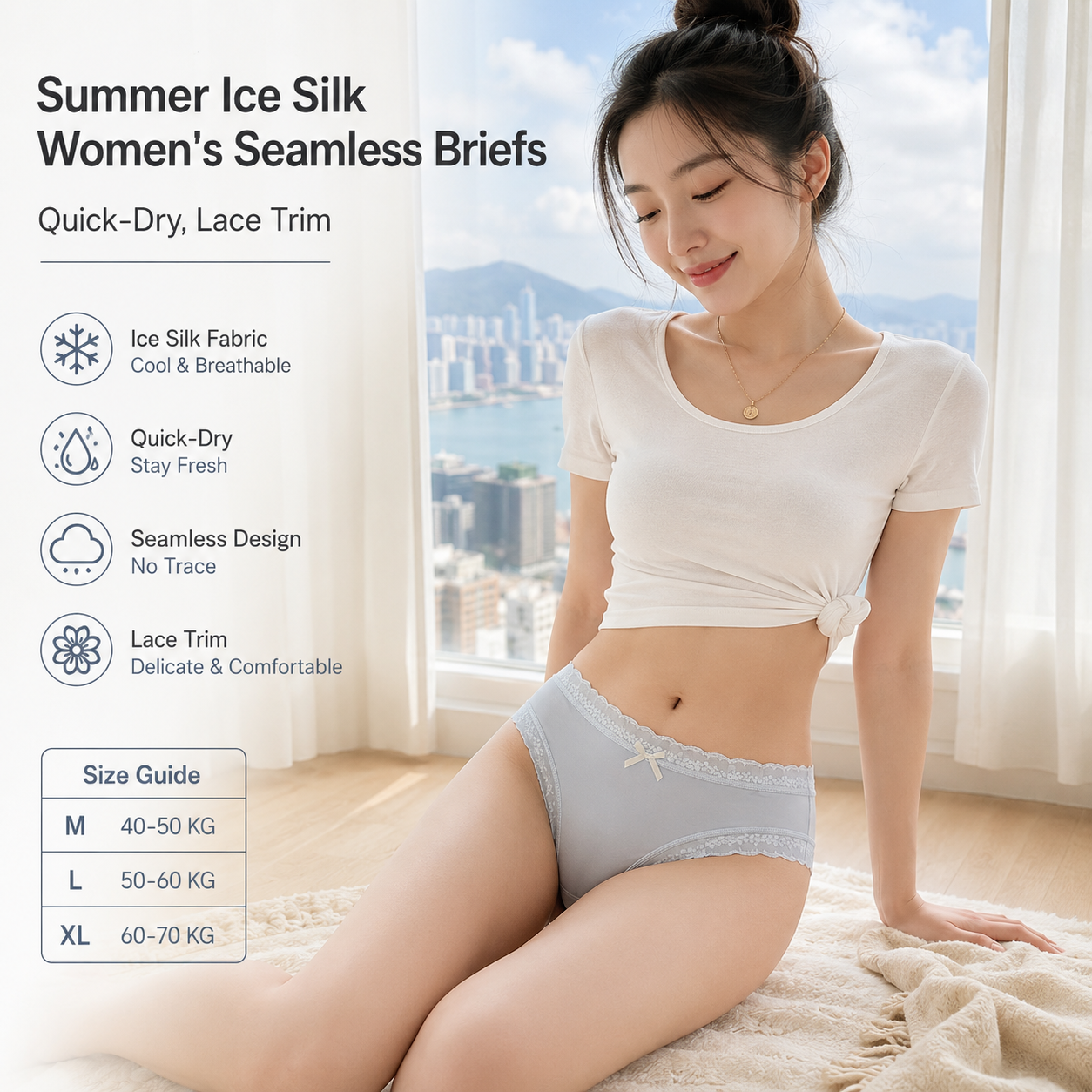 Women's Seamless Ice Silk Lace Briefs