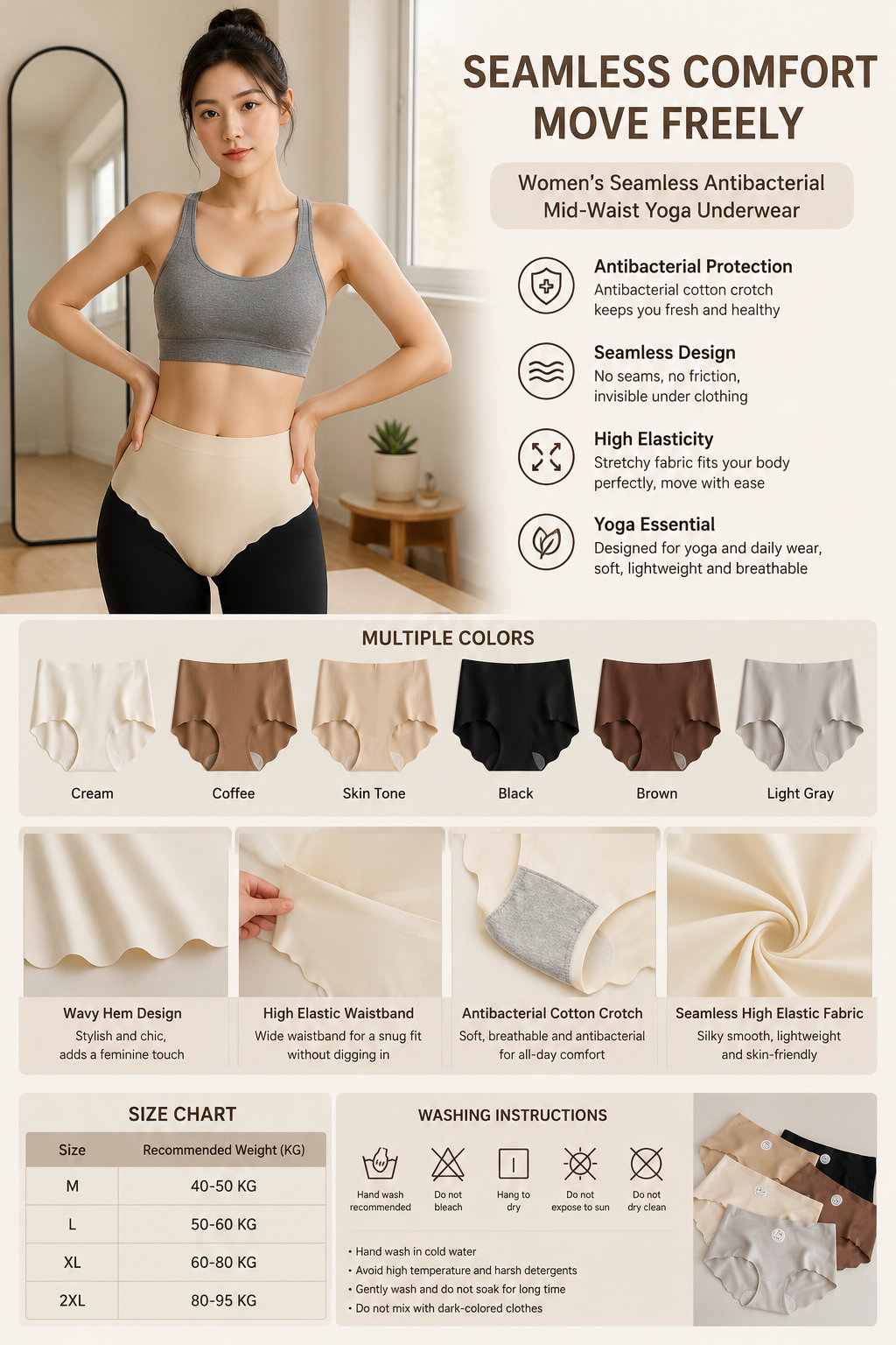 Women's Mid-waist Yoga Panties