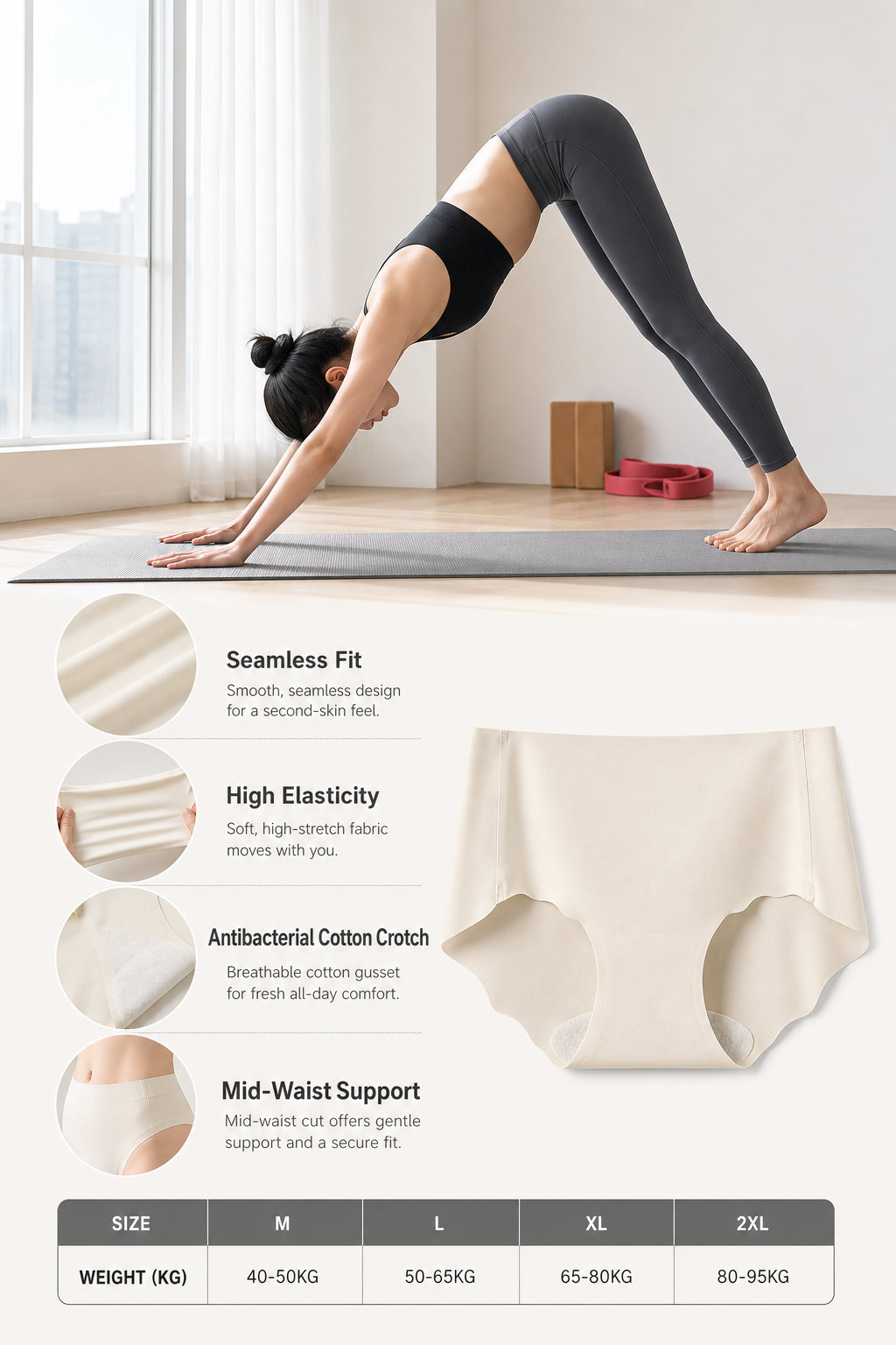 Women's Mid-waist Yoga Panties