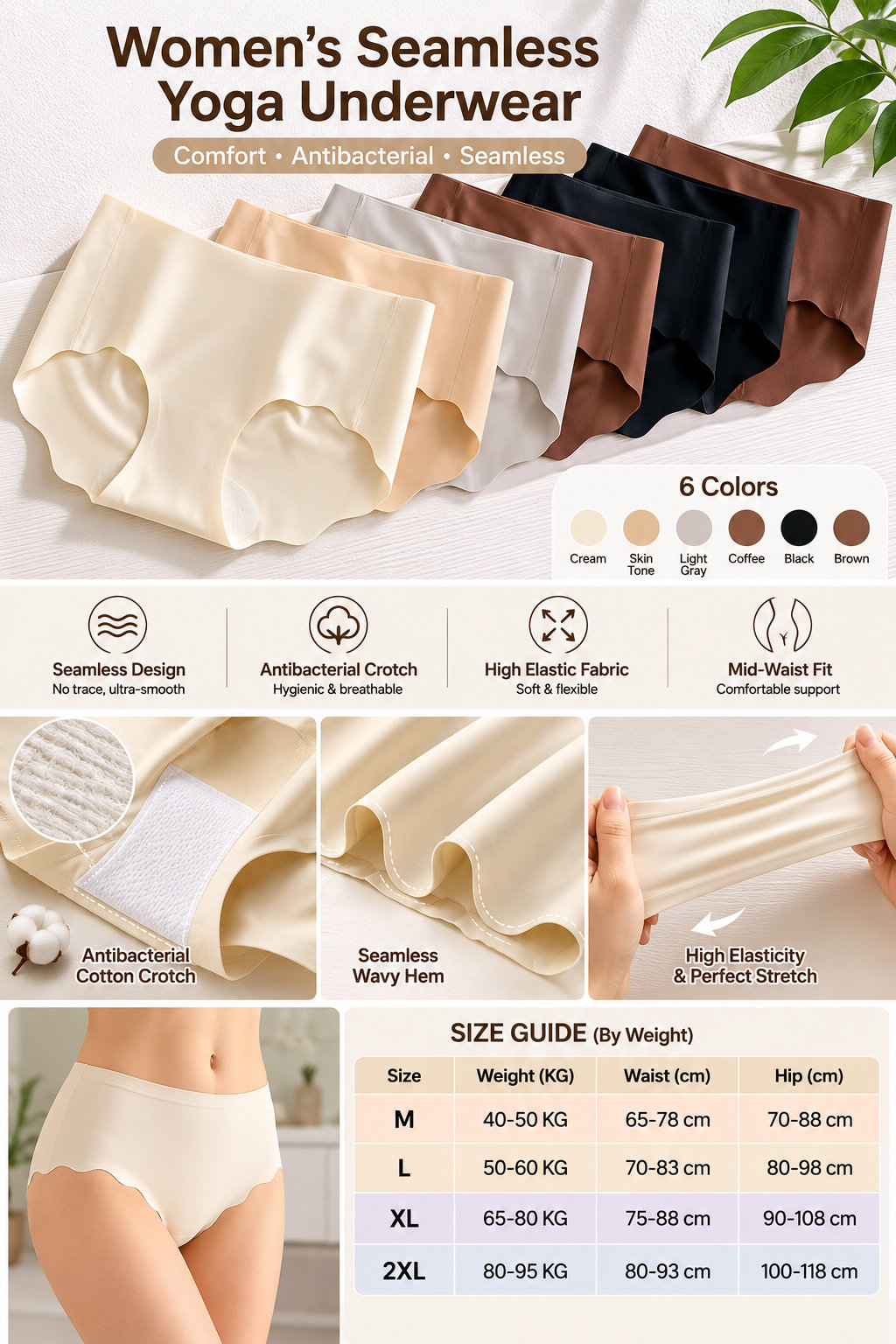 Women's Mid-waist Yoga Panties