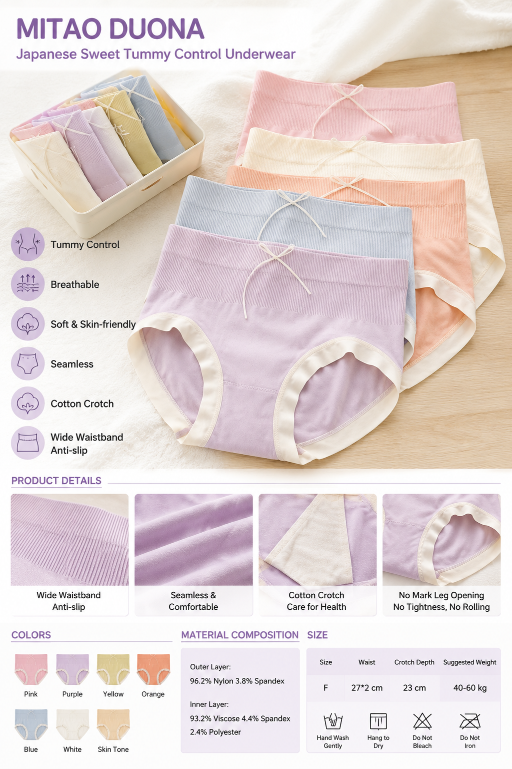 MITAO DUONA Women's Panties