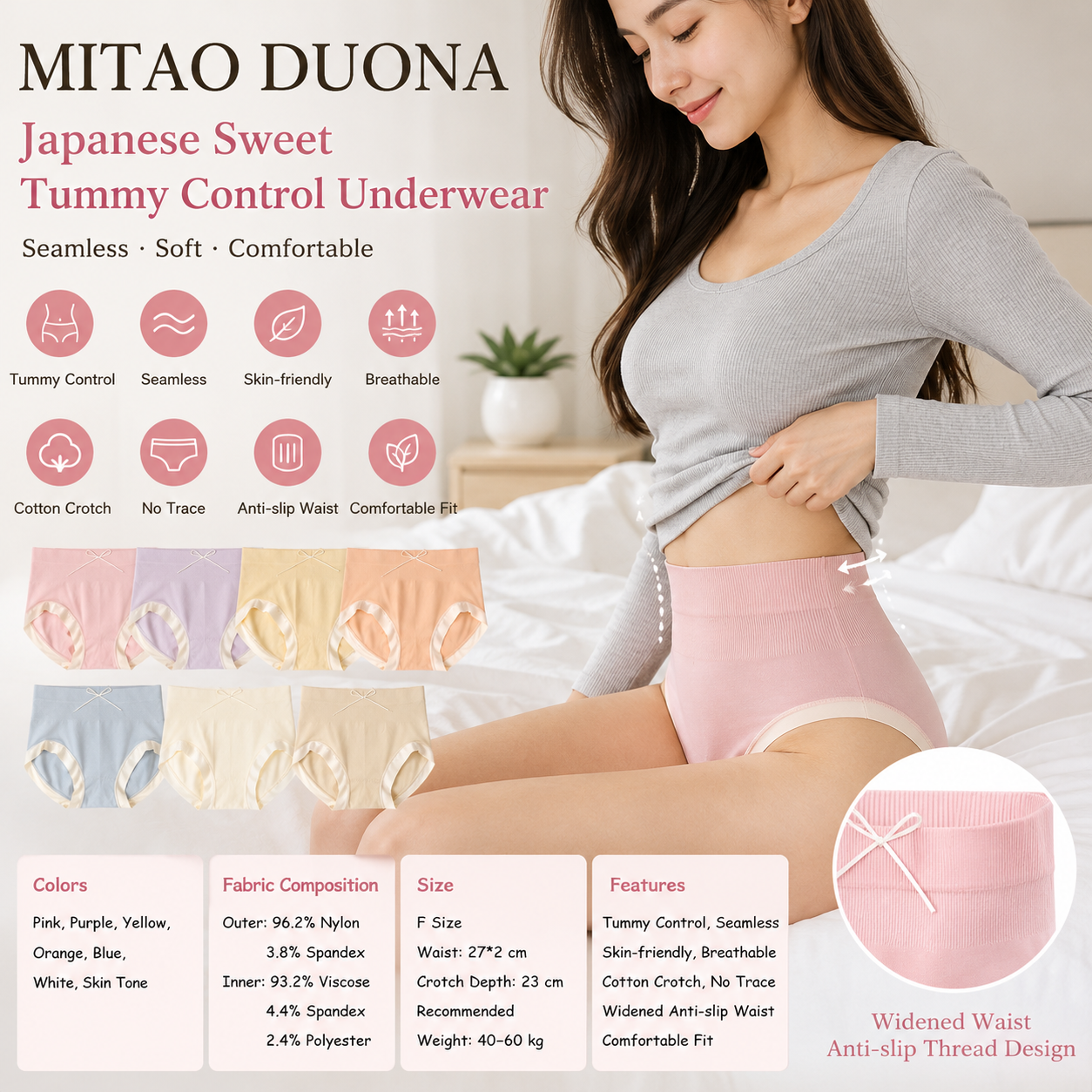 MITAO DUONA Women's Panties